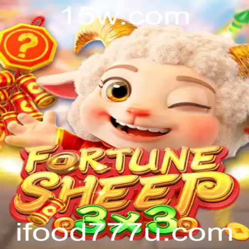 FortuneSheep: Descubra o Novo Jogo que Combina Estratégia e Diversão
